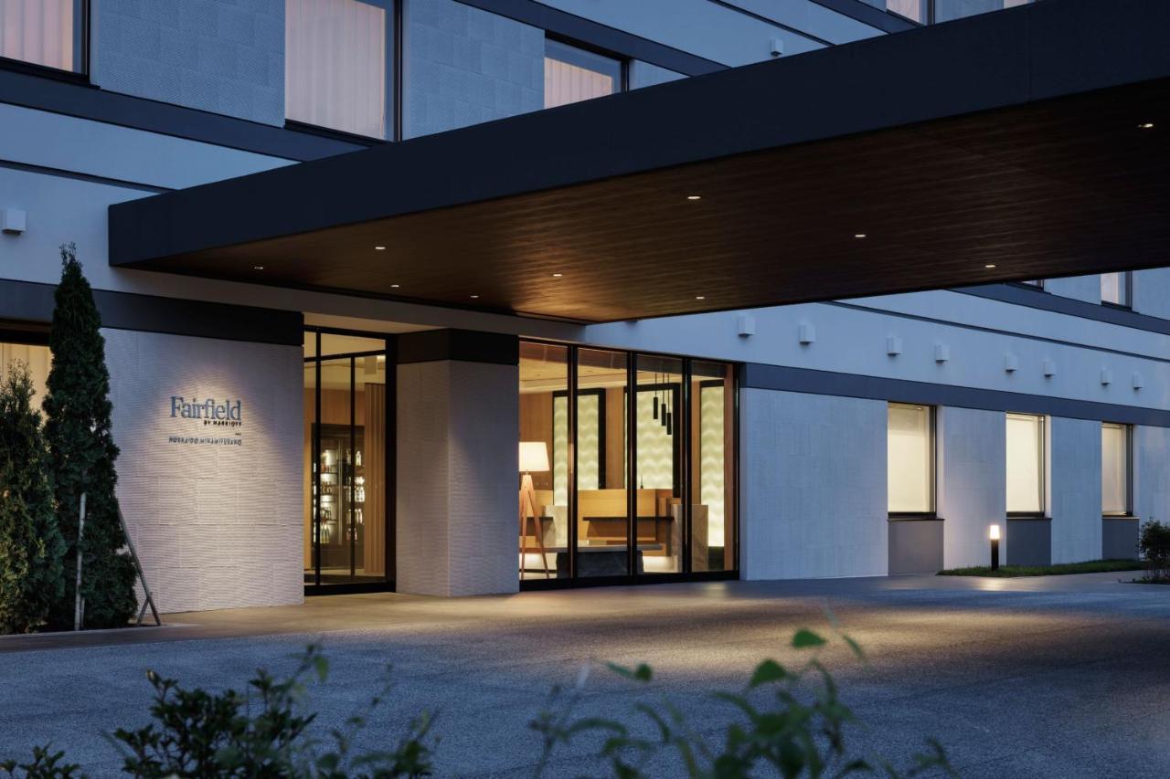 מלון Fairfield By Marriott Hokkaido Minamifurano מראה חיצוני תמונה