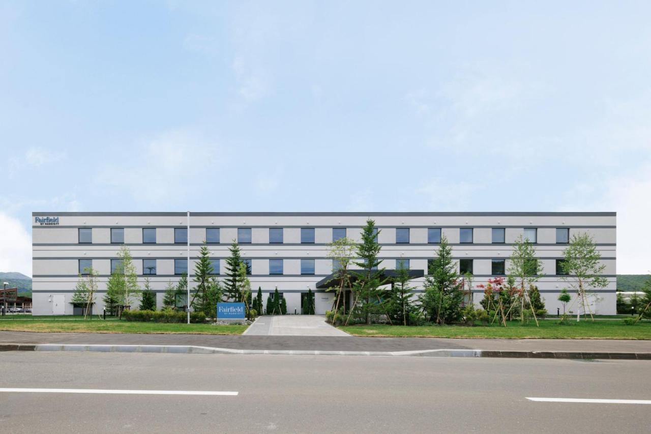 מלון Fairfield By Marriott Hokkaido Minamifurano מראה חיצוני תמונה